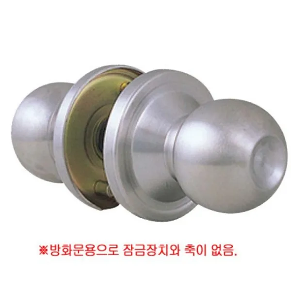 개방화문용현관정현대도어록열쇠없음 HF6-P1R 현대도어록-방화문용 g0E9211, 저의선택은>옵션선택완료