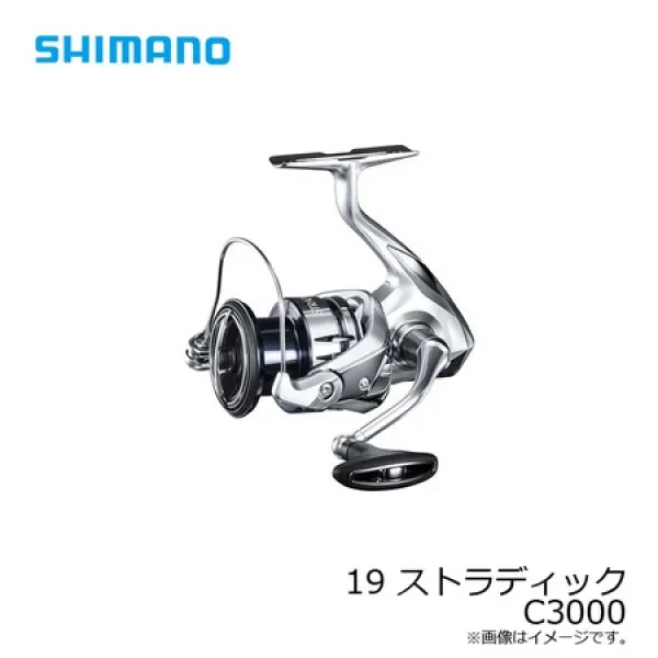 pos25한정 확정　시마노(Shimano)　19 스트라딕　C3000　 스피닝 릴　캐쉬 레스5％환원 대상　쇼핑 마라톤, One Color, 상세 설명 참조0