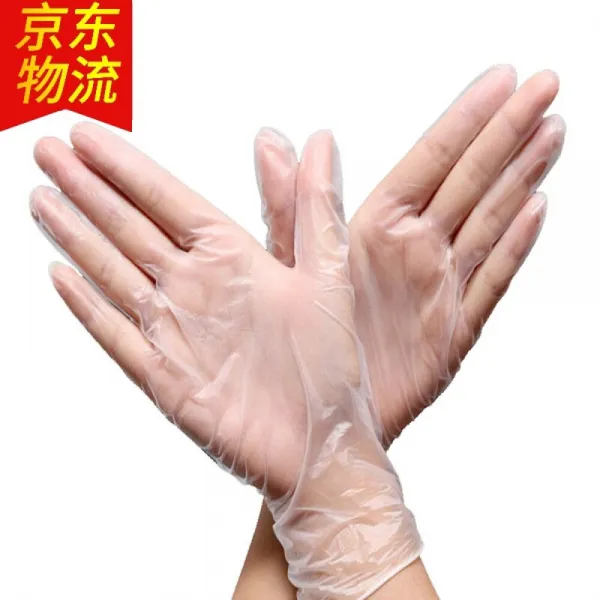 일회용 Pvc 장갑 투명 플라스틱 필름 고무 유제 피 100 개 요식업 장갑 베 이 킹 미용 투명 L