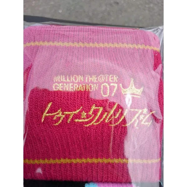  아이돌마스터 피규어 아이돌 마스터 밀리언 라이브 트윙클 리듬 리리이베 당선자 팔찌