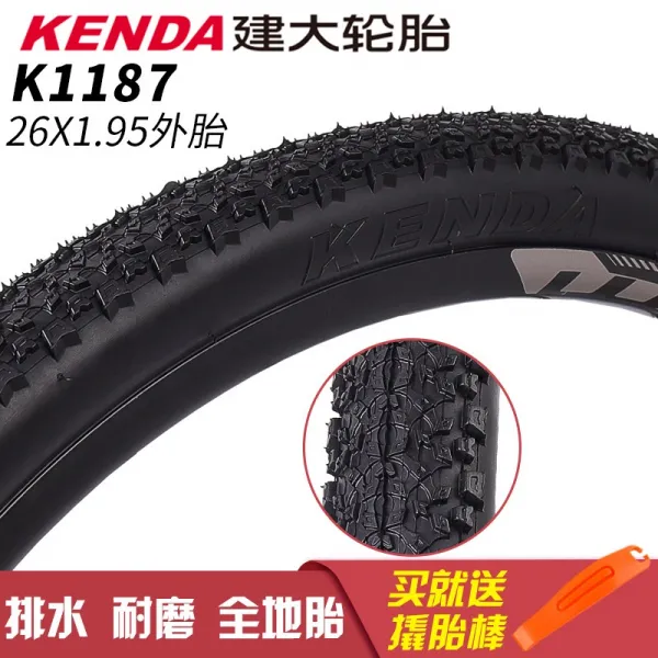 자전거휠셋 건대 KENDA산지 자전거 실내야외 26inch27.5나들이 1.95튜브 타이어 29부속품 K1187