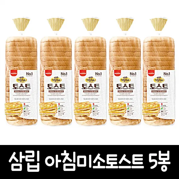 삼립 아침미소토스트 702g, 5봉