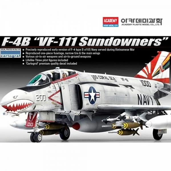 세연상사 프라모델 F-4B VF-111 썬다우너스 전투기 제트기