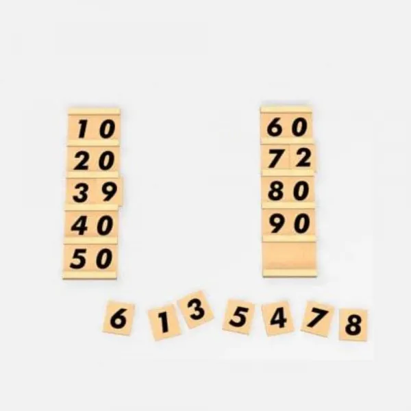 엠마트 세강판 수의연속 십진법 학습교구 학습카드