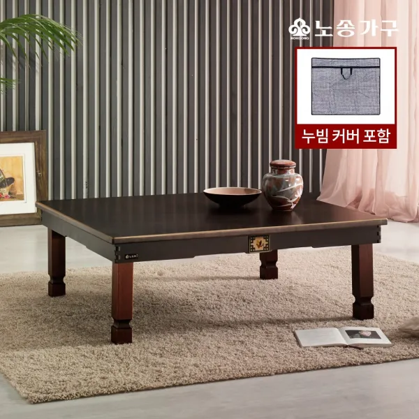 노송가구 골드상감 900 중교자상 + 누빔커버, 월넛