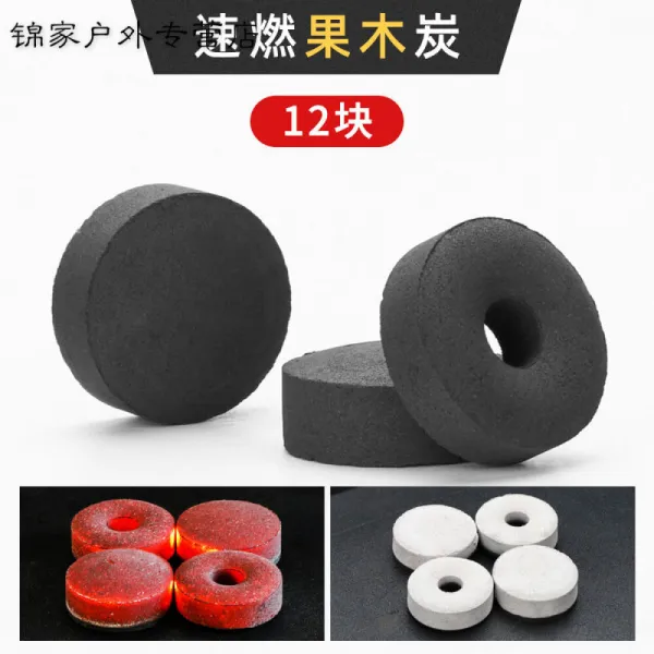일회용 배달 바 베 큐 로 야외 상업 용 가정용 바 베 큐 대 야외 휴대용 무연탄 바 베 큐 화로 스 몰 화력 보충 팩 (12 개 과일나무 속 발화 탄소)