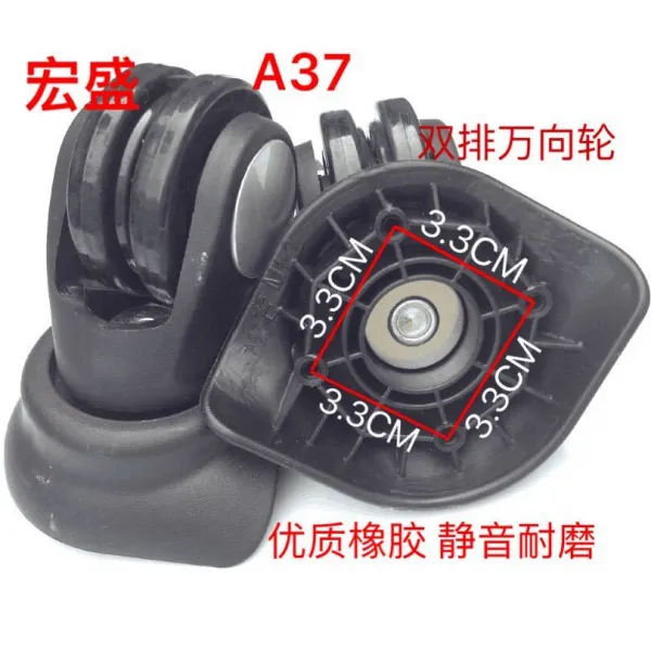 웅대 A37 360도회전바퀴 캐리어 바퀴 조용한바퀴 부품휠 발 수리