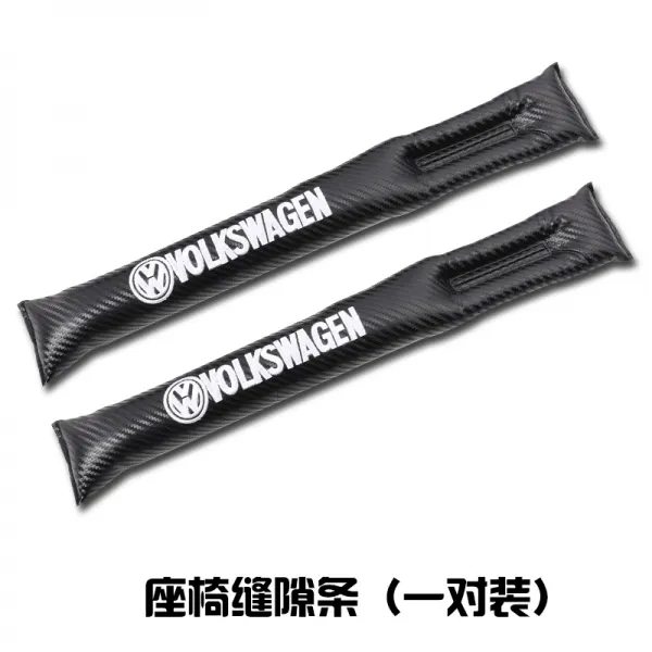 몽실e# 의자 대중 신 티구안 L파사트 낭일 급템포달 제타 투안 L내부장식 개장 시트 틈새 플러그 분실방지 스틱, 블랙 한쌍
