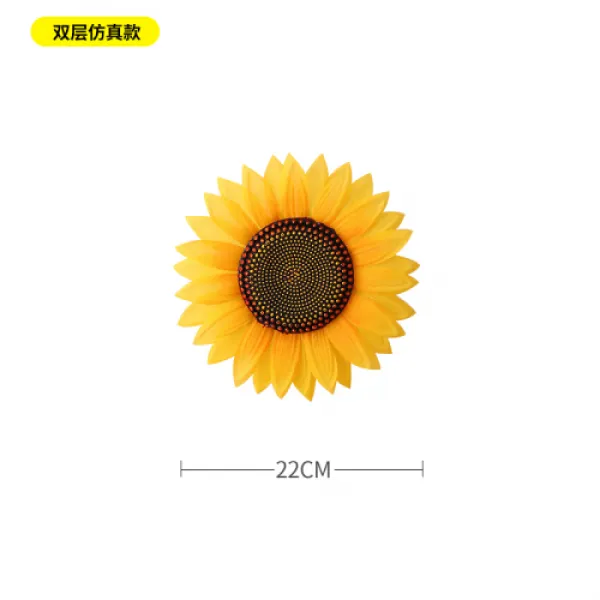 해바라기무용도 유아원태화운동회 개막식 응원주유기 나규화 22cm쌍층중년 모조진)(1051)