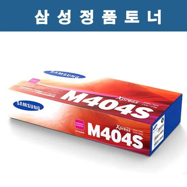 Nue124414정품 삼성토너 Sl C433용 빨강 Clt M404s 1