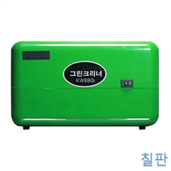 DW028ADE 분필 털이기 - 칠판 전동 자동 그린크리너KW880E 지우개 bb-00116, 1