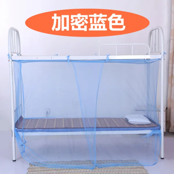 타프모기장 2018중고등학생 모기장 심플 화이트색 텐트식 M모기장 독신 남성매다는 모기방지 창의적 개 201 C02 1.5m 5피트 침대