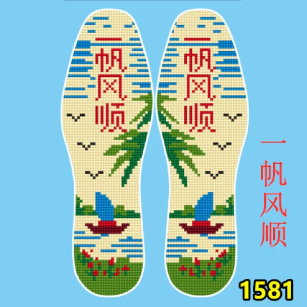 사과보석십자수 더블라인 십자수 실발깔창 수공 순면 반성품 침달린 자신을 스레드 두꺼운 뉴타입 프린팅 결혼 남녀, T02-36, C05-아이보리 더블라인 수놓은