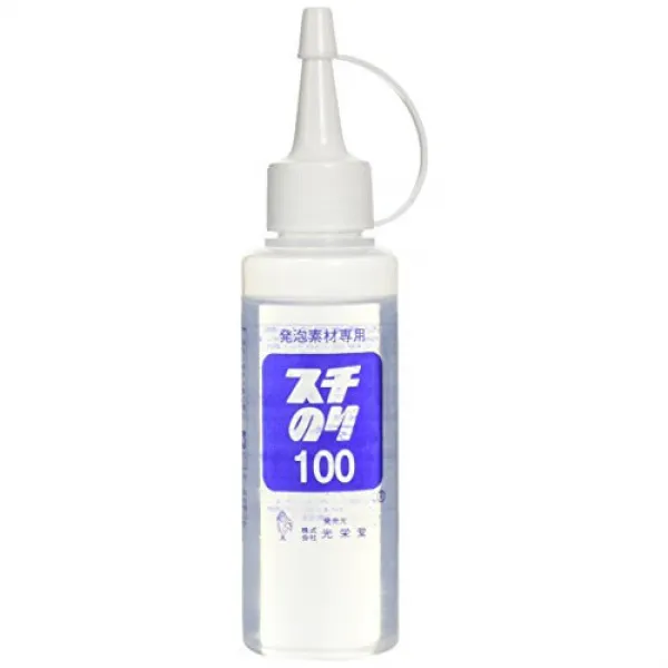 광영당 스치올라 100, 본문참고, 본문참고