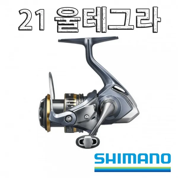노마진낚시/시마노 21 울테그라/민물-바다겸용/윤성정품/스피닝릴, 4000XG(21)