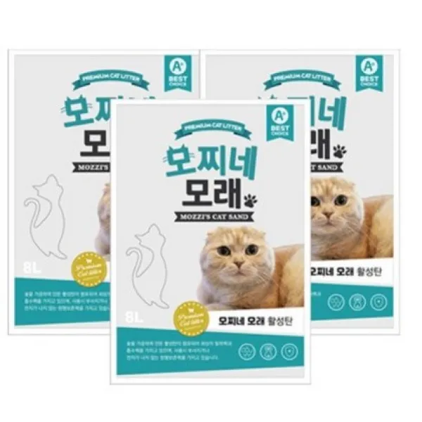 모찌네 고양이 모래 활성탄 8l 3개