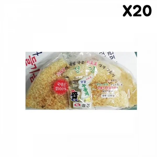 FK 누룽지(성경 250g)X20 아침간편식 끼니대용 간편음식 즉석음식 눌은밥 간편아침 누룽지