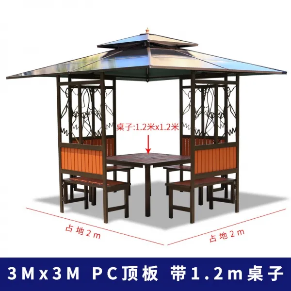DIPYLON 야외 정자철예 차양정 마당 공사장 레저 사각정 농가 낙차수정 방부목 사주정, 3Mx3M+PC플랫+밴드1.2m 테이블