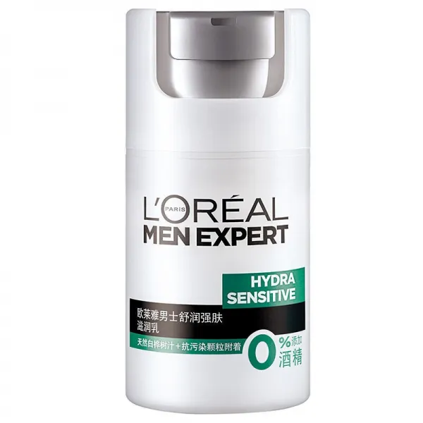 로레알 (LOREAL) 남성 스킨케어 효능 생성 8 중물 지속적 영양 보습 피부 피로방지 크림 남성 서윤강 스킨케어 50ml