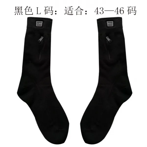 충전용 방한 양말 스키 보드 낚시 캠핑 양말 (양말1켤레 배터리2 충전기1), 블랙(L)