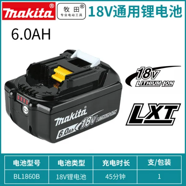 마끼다 충전식 대용량 호환배터리 공구용 18V, 18V 6.0AH 리튬배터리 [BL1860B]개