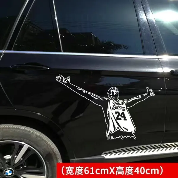 금나라마켓 자동차 문 독창적 스크래치 개성 큐트 여성 담당함 차량 코비 양손 차문 40 센치 화이트