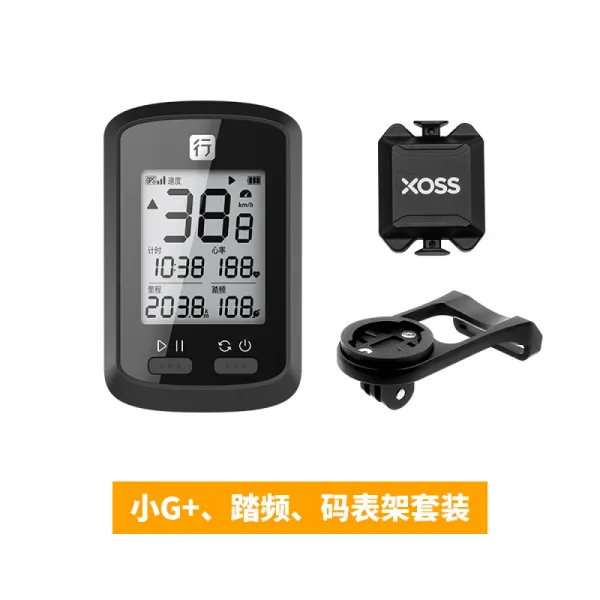 행자 소형 G 자전거 Gps 인 코더 브래킷 연장 프레임 도로 차 산악 차 무선 속도 자전거 주 행 주 행 주 행 속도 측정기 소형 G + 속도 / 주 행 인 코더 브래킷