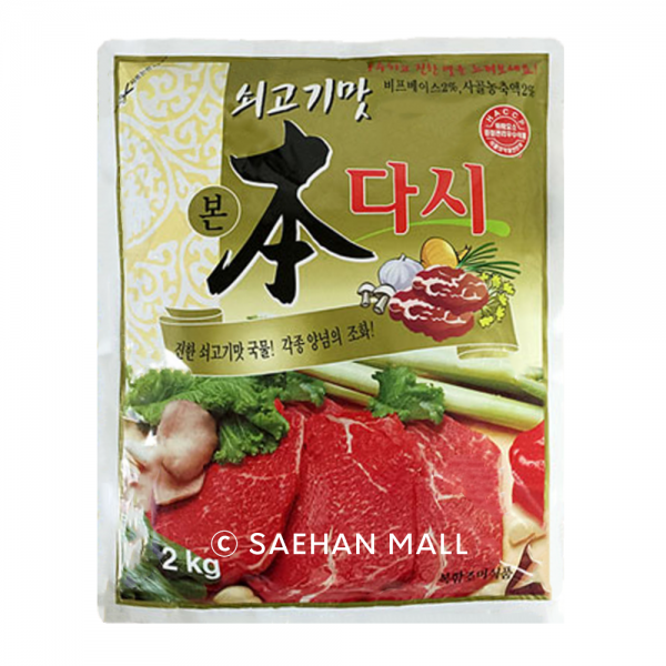 새한 쇠고기맛 본 다시, 2kg, 1개