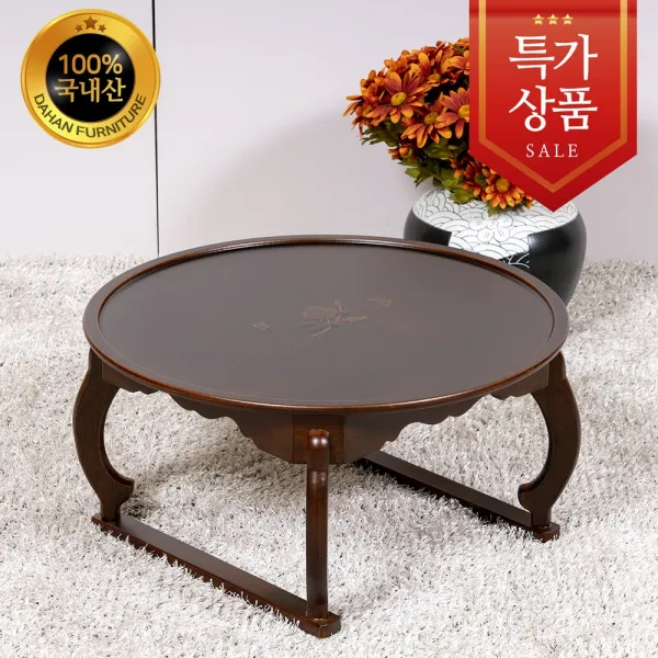다한수제고가구 D두레반1.5(상감원형상), 단품