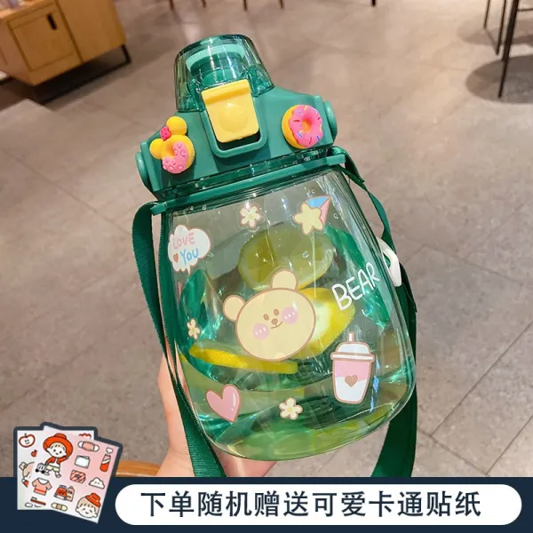 물컵 여성 오버사이즈 용량 물병 배부르다 큐트 애니메이션 인싸템 여름, 1200ml, 노르딕 그린 1200ml 수장  랜덤