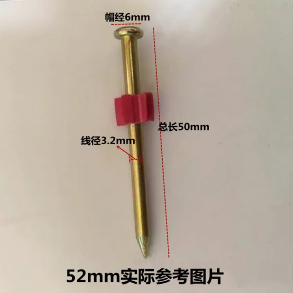 쭈니상회 에어컨 걸이판 명중못 고강도 자 스틴 광고 뮤럴 웰트 그림을 걸다 벽못, 52mm1 아케이스 95 매 아니 참