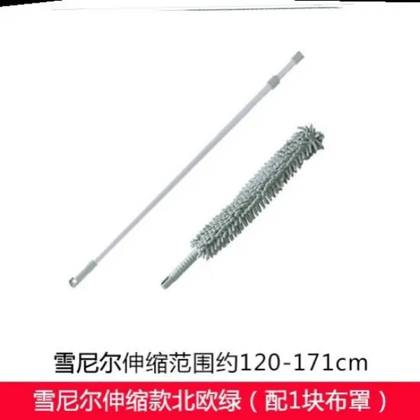 먼지떨이 먼지털이개 가정용추가 식가능 해체 국다용도 손잡이 실내 브러시 빗자루 틈새 여객, T05-B19-셔닐 신축 타입북유럽 그린(배합 1조각 천커버
