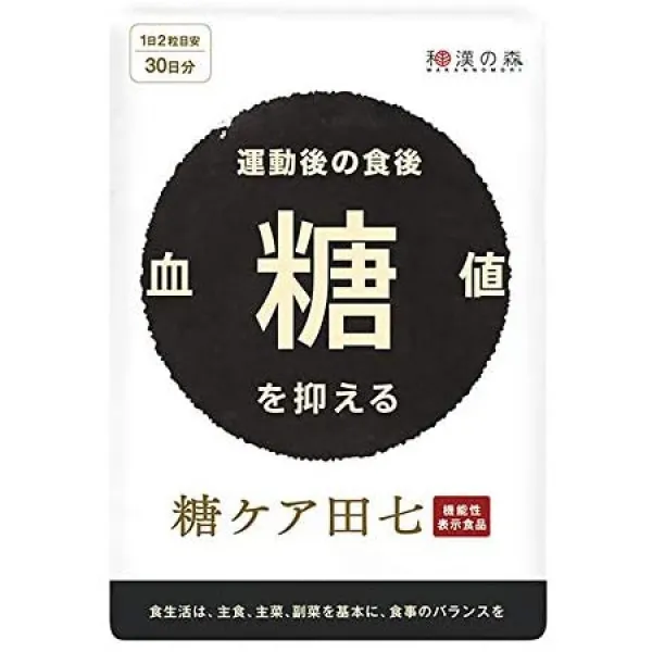 서플리먼트 한방 [AMAZON 브랜드] 한방 셀렉트 당 케어 논 70 60 마리 혈당치를 낮추다 田七人, One Size_One Color, 상세 설명 참조0, One Size_One Color