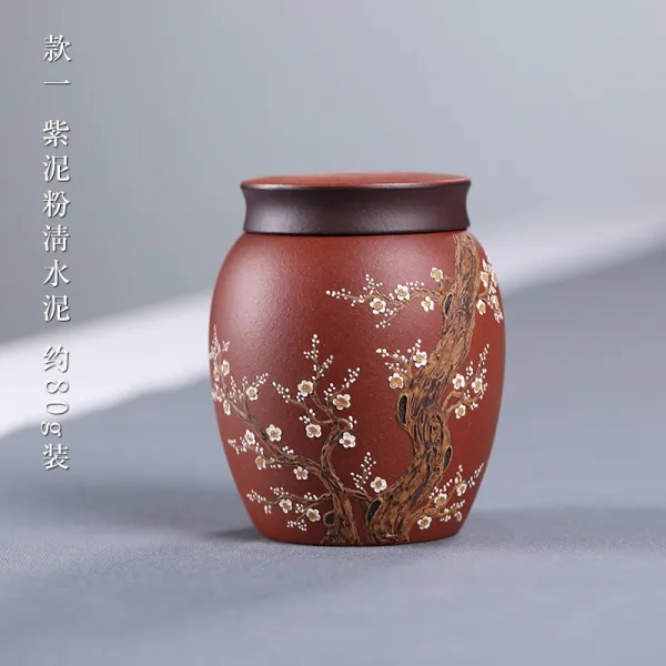 다관 봄 흥에 맞다 자사 가정용 깨어나다 보관함 저장 밀봉 차테이블 휴대 마음대로 미니 사이즈 페인팅 1807562120, 타입 1 그리다 납매 뭇꽃 흔들어서