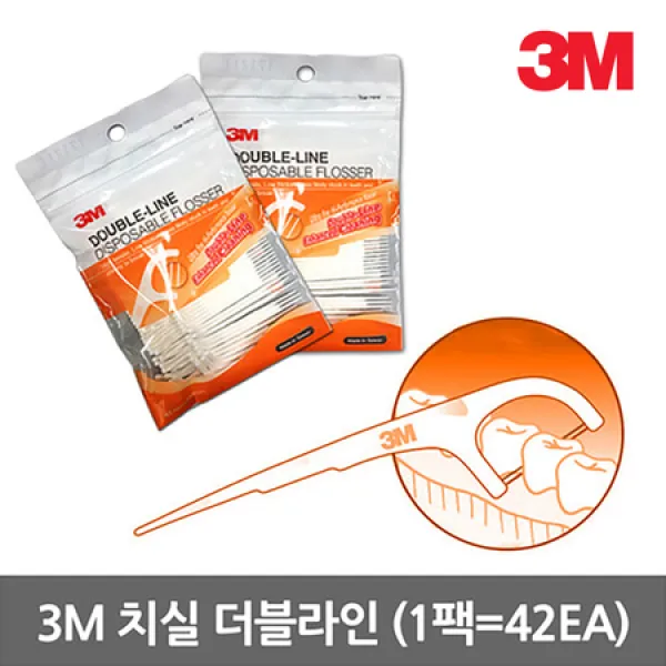 [멸치쇼핑]3M 더블라인 치실 일회용치실 치간칫솔, 상세페이지 참조