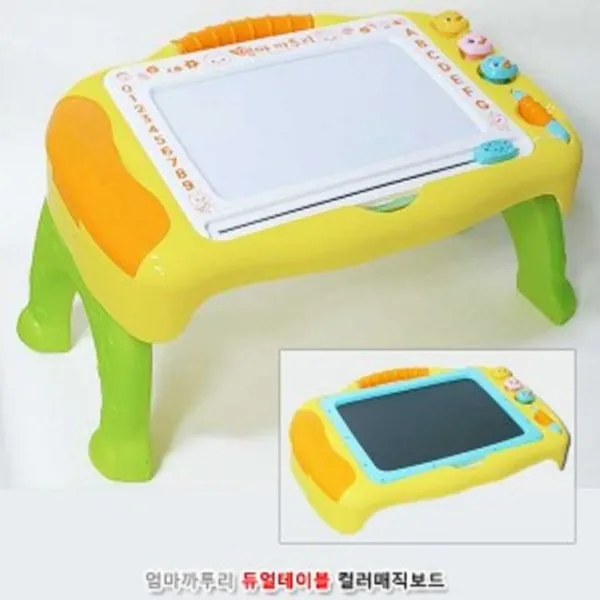 어린이매직보드 엄마까투리 듀얼테이블 컬러매직보드