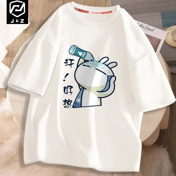 티셔츠 반팔 남자 빅 야드 와이드 루즈핏 순면 코튼 트렌드 오버핏 화이트 여름옷 4828278397