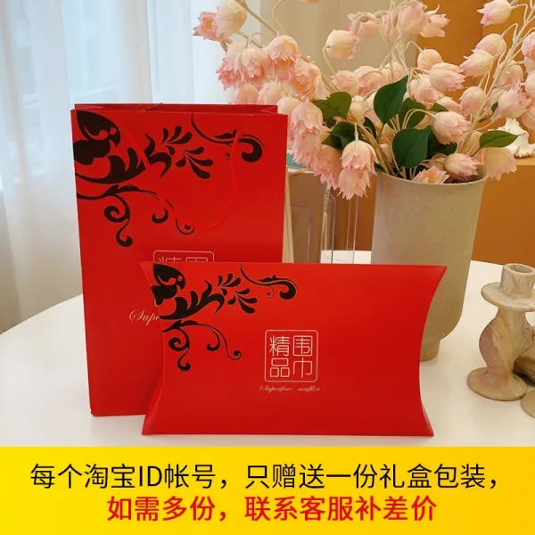 레드스카프 스윗 실크 롱스틱 누에실 더블넥 수건 배합 셋업 여성 손윗사람 선물