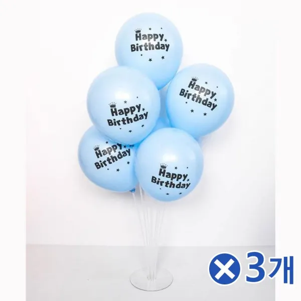 패키지청색벌룬벌룬꽂이 십입 칠십센치 세개발송 + 61050닫젝, 이 상품이 마음에 들어여