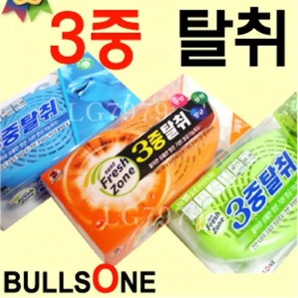 기호품냄새제거 새차선물 높은선호도 3중효과 차량용방향제 차방향제, 아쿠아향