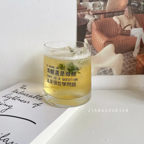 식판 보는 듯하다 물질적인 하자품 한데 모이다 새는 것을 줍다 5 4716248055, 약간 취함