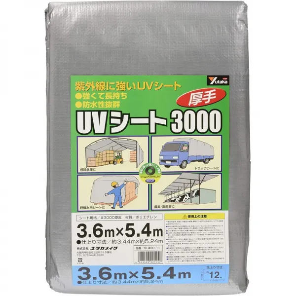 유타카 시트#3000경로석 3.6×5.4 SL3011