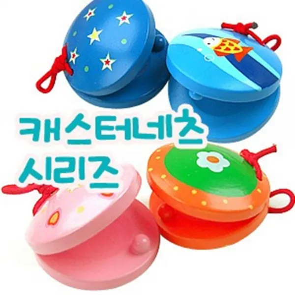 90 호랭비지니스 / 슈바슈바 캐스터네츠 여아 남아 악기놀이-랜덤발송 음률교구 악기 기타악기 완구 여아용
