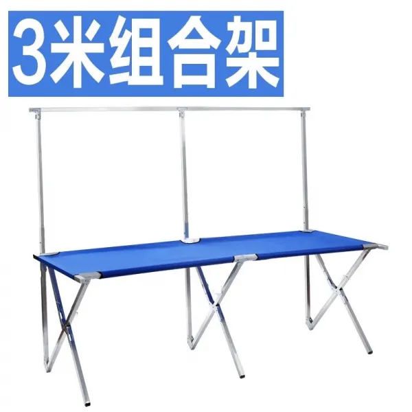 야외테이블 웨이보상인 작은책상 활동 접이식 심플 노점 테이블노점 가엽고편리한 휴대용 실외 프로모션, T08-3미터 조합 두꺼운+패키지