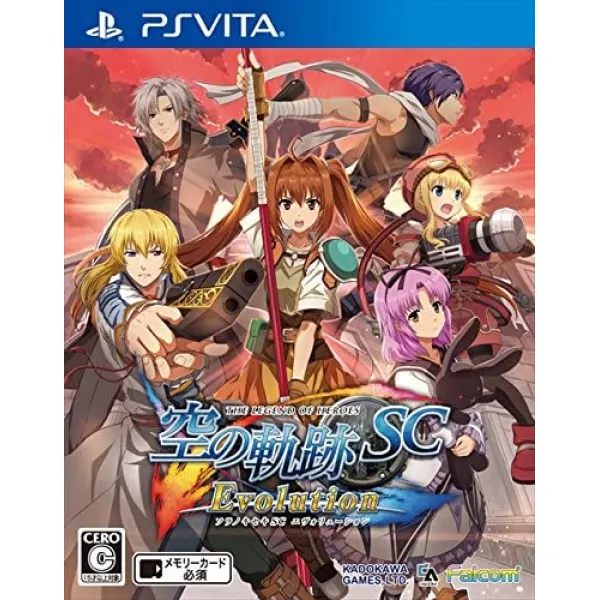 1.예상수령일 2-6일 이내 카도카와 게임스 영웅 전설 하늘의 궤적 SC Evolution - PS Vita B015SXH6HS 일, One Color_One Size, 상세 설명 참조0, 상세 설명 참조0