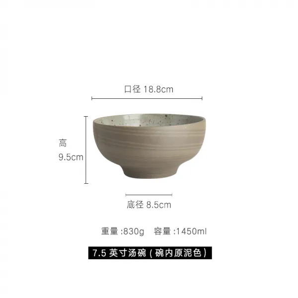 JINGHONG 주방용품 가정용 식기세트 34159051, 75인치 국그릇 접시 내색