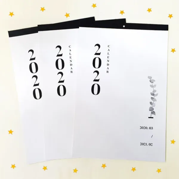 보아스넷 2020년 감성 디자인 인테리어 메모 대형 벽걸이 달력 캘린더, 감성달력3개