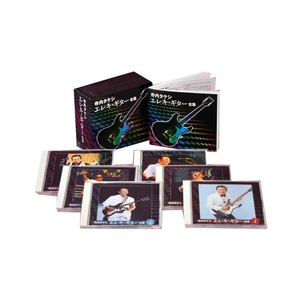 전기기타 전집 경내 죽 nk cd - 75.1 - 6 쿠 중 현금 5% 지급, 상세설명참조 상품 문의는 상품 문의란에 적어주세요