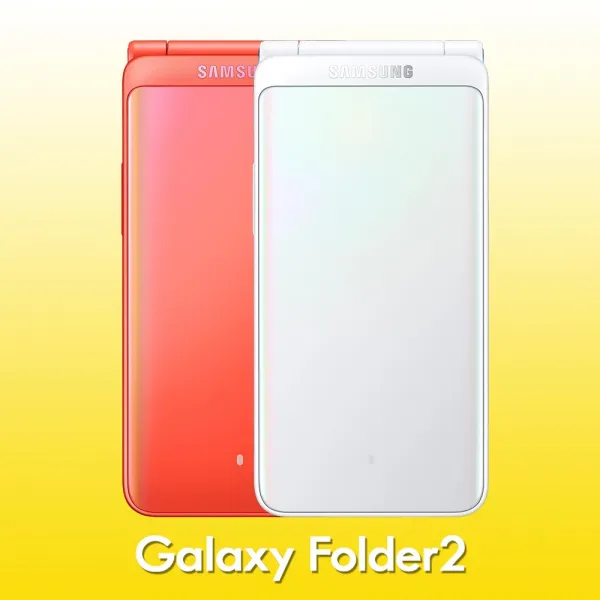 KT 4G LTE 주니어 어르신 효도폰 3.8형의 넓은 디스플레이 대화면 스마트 폴더 32GB 내장 메모리 Retro Style의 세련된 디자인, 번호이동, 레드, SM-G160NK
