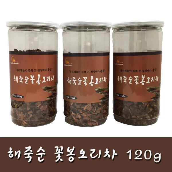 건강식품 새순차 꽃봉오리차 해죽순차, 1